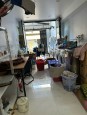  Gò Vấp, Hồ Chí Minh 